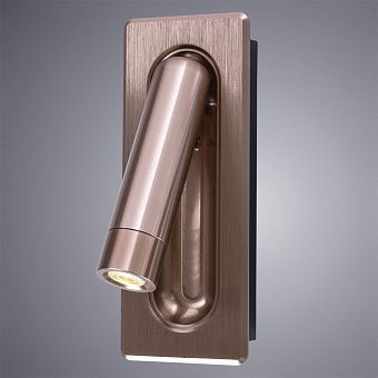 Бра Arte Lamp ADHIL A8236AP-1SG 3Вт LED