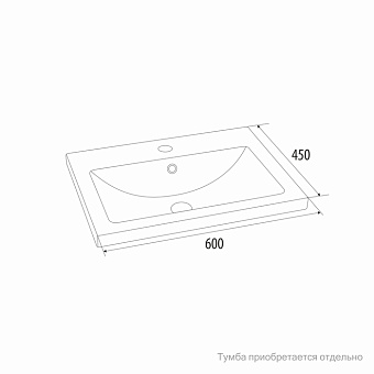 Раковина встраиваемая сверху IDDIS Optima Home 0016000U28 60х45см
