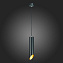 Светильник подвесной ST Luce ST152 ST152.403.01 50Вт GU10