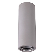 Светильник точечный накладной Novotech KONST 370510 50Вт GU10
