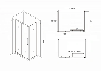 Угловое ограждение Abber Schwarzer Diamant AG30160BH-S70B 195х70см стекло прозрачное