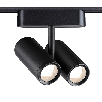 Трековый светильник Novotech SHINO 359108 SMAL 16Вт LED матовый для низковольтного трека