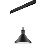 Трековый светильник Lightstar Loft PRO765027 40Вт E14 белый для однофазного трека