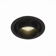 Светильник точечный встраиваемый ST Luce ST701 ST701.448.12 12Вт LED