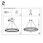 Люстра подвесная ST Luce TIVOLI SL1622.183.01 52Вт 1 лампочек LED