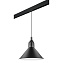 Трековый светильник Lightstar Loft PRO765027 40Вт E14 белый для однофазного трека