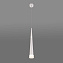 Светильник подвесной Elektrostandard a044559 DLR038 8Вт LED