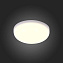 Светильник точечный встраиваемый ST Luce ST700 ST700.538.08 8Вт LED