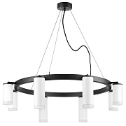 Люстра подвесная Lightstar Rullo LR0188643640 400Вт 8 лампочек GU10