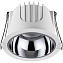 Светильник точечный встраиваемый Novotech SPOT 358689 10Вт LED