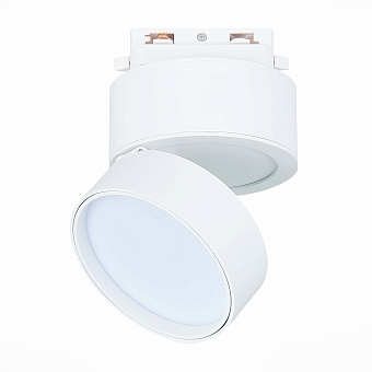 Трековый светильник ST Luce ST651 ST651.546.14 14Вт LED белый для однофазного трека