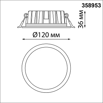 Светильник точечный встраиваемый Novotech LANTE 358953 15Вт LED