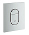 Панель смыва GROHE Arena Cosmopolitan 38844P00 серый