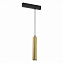 Трековый светильник ST Luce SKYLINE 220 ST507.303.01 50Вт GU10 золотистый для однофазного трека
