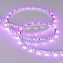 Светодиодная лента Arlight 025706 6Вт/м 5000мм IP20 RGB свет