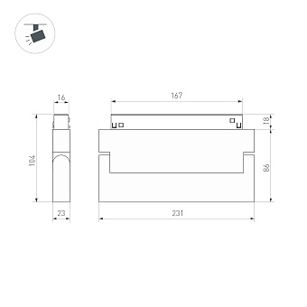 Магнитный трековый светильник Arlight Mag-Orient-Laser-Fol 035865 12Вт LED белый