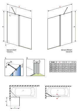 Стеклянная шторка на ванну RADAWAY Nes 10009130-54-01R  PND I 130 150х130см