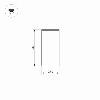 Светильник фасадный Arlight Forma 037260 12Вт IP54 LED чёрный