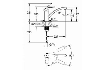 Смеситель для кухни GROHE Eurosmart 30260003 поворотный излив хром