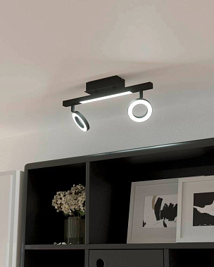 Спот EGLO CARDILLIO 2 900514 9,7Вт 3 лампы LED