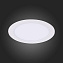 Светильник точечный встраиваемый ST Luce LITUM ST209.538.12 12Вт LED