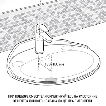 Смеситель для раковины Paini Brera 74PJ205O золото брашированное