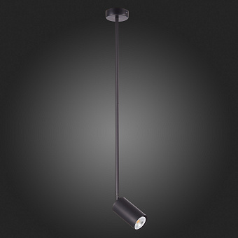Светильник подвесной ST Luce SORMANO SL1206.403.01 5Вт GU10