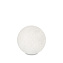 Светильник ландшафтный IDEAL LUX DORIS 195483 60Вт IP44 E27