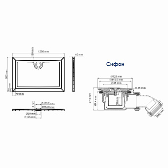 Душевой поддон WASSERKRAFT Salm 27T07 90х120см
