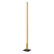 Торшер Lussole MODESTO LSP-0907 14Вт LED