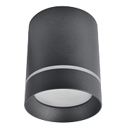 Светильник потолочный Arte Lamp ELLE A1909PL-1BK 9Вт LED