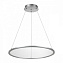 Светильник подвесной Novotech OVER 358588 40Вт LED