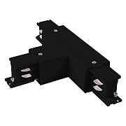 Коннектор Elektrostandard a039550 TRC-1-3-TL-BK чёрный для трёхфазного трека