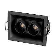 Светильник карданный Arlight Orient 034876 5Вт LED