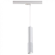 Трековый светильник Novotech PORT 358505 12Вт LED белый для трёхфазного трека