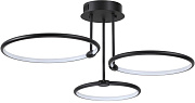 Люстра потолочная Lumion URSULA 6506/66CL 66Вт 3 лампочек LED