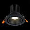 Светильник точечный встраиваемый ST Luce ST705 ST705.448.10 10Вт LED