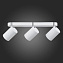 Спот ST Luce FANALE SL597.501.03 9Вт 3 лампы GU10 LED