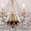 Люстра подвесная Favourite Simone 1736-12P 480Вт 12 лампочек E14