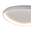 Светильник потолочный Mantra NISEKO 8056 48Вт LED