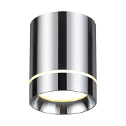Светильник точечный накладной Novotech ARUM 357686 9Вт LED