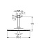 Верхний душ GROHE Rainshower Mono 310 26559000 хром