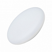 Светильник точечный накладной Arlight CL-Frisbee-Motion 030163 25Вт LED