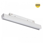 Трековый светильник Novotech SHINO 359198 FLUM 12Вт LED белый для низковольтного трека