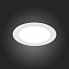 Светильник точечный встраиваемый ST Luce FASUM ST210.548.08 8Вт LED