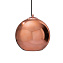 Светильник подвесной Loft It Copper Shade Loft2023-B 60Вт E27