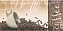 Декор MAINZU ARKADIA PT01613 Arkadia Decor Expresso 20х10см 0,64кв.м.