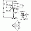 Смеситель для раковины GROHE Lineare New 23791001 хром