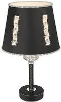 Настольная лампа WERTMARK ADELINA WE392.01.024 40Вт E27