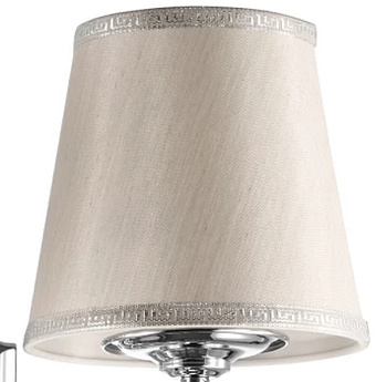 Бра Lightstar Engenuo 779524 80Вт E14